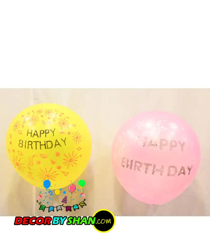 Balloons: Jumbo Balloons 2pcs/pack