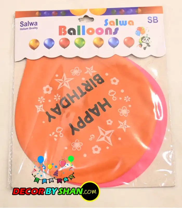 Balloons: Jumbo Balloons 2pcs/pack