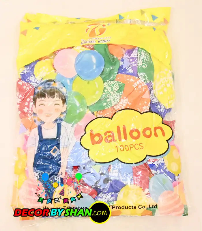 Balloons: R3Birthday Printed Balloons 100pcs\pack