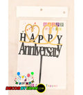Anniversary Cake Topper