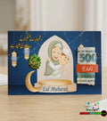 Exclusive 3D Die-Cut & Family Theme Eidi Cards - Special Eid Collection for Kids & Elders (Pack of 12)