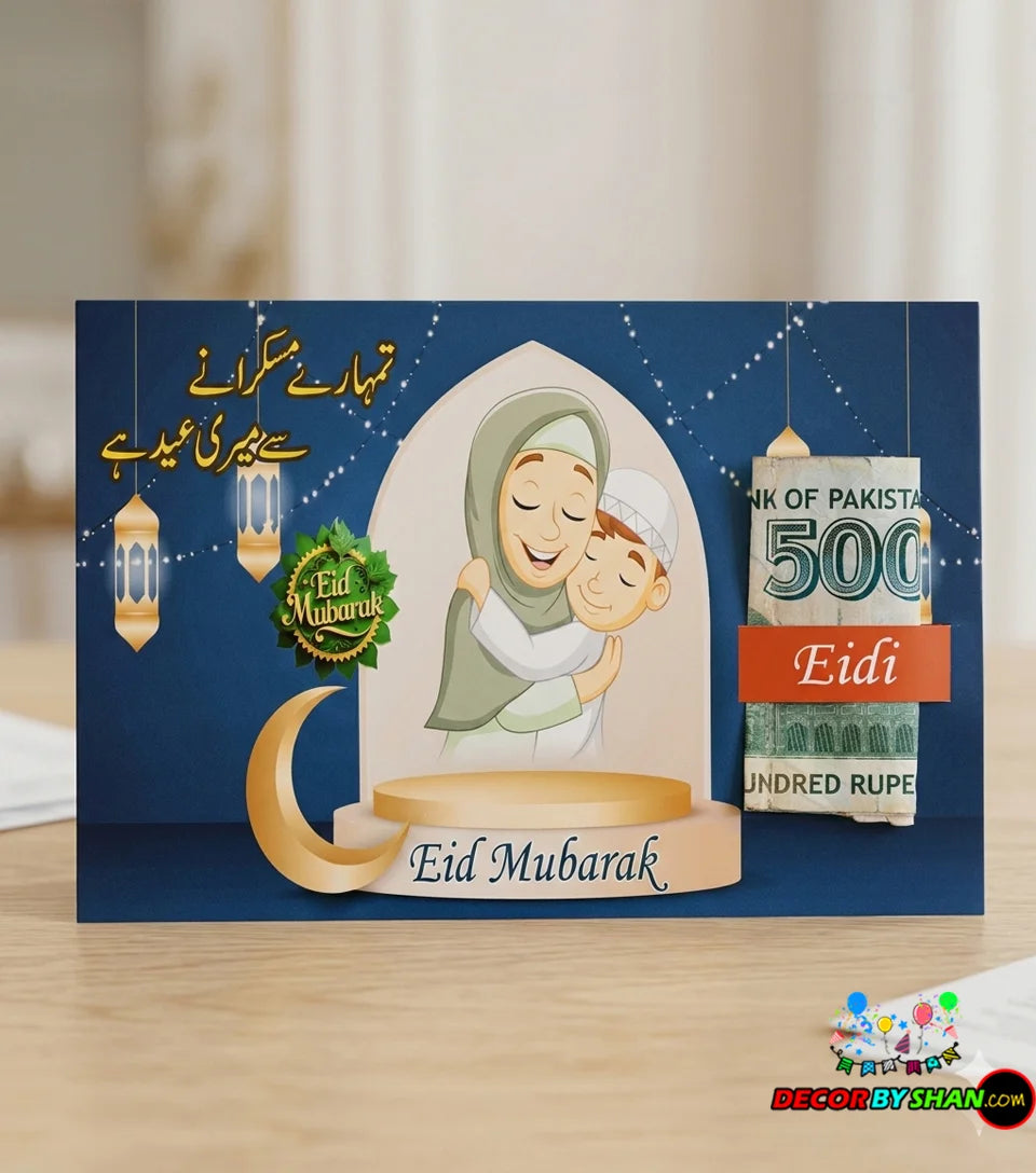 Exclusive 3D Die-Cut & Family Theme Eidi Cards - Special Eid Collection for Kids & Elders (Pack of 12)