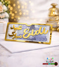 Luxury Golden Acrylic "Eidi" Envelope – Premium Laser-Cut Eid Mubarak