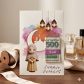 Premium Eidi Envelopes for Kids - Cute Character Design with Urdu Poetry (Pack of 12)