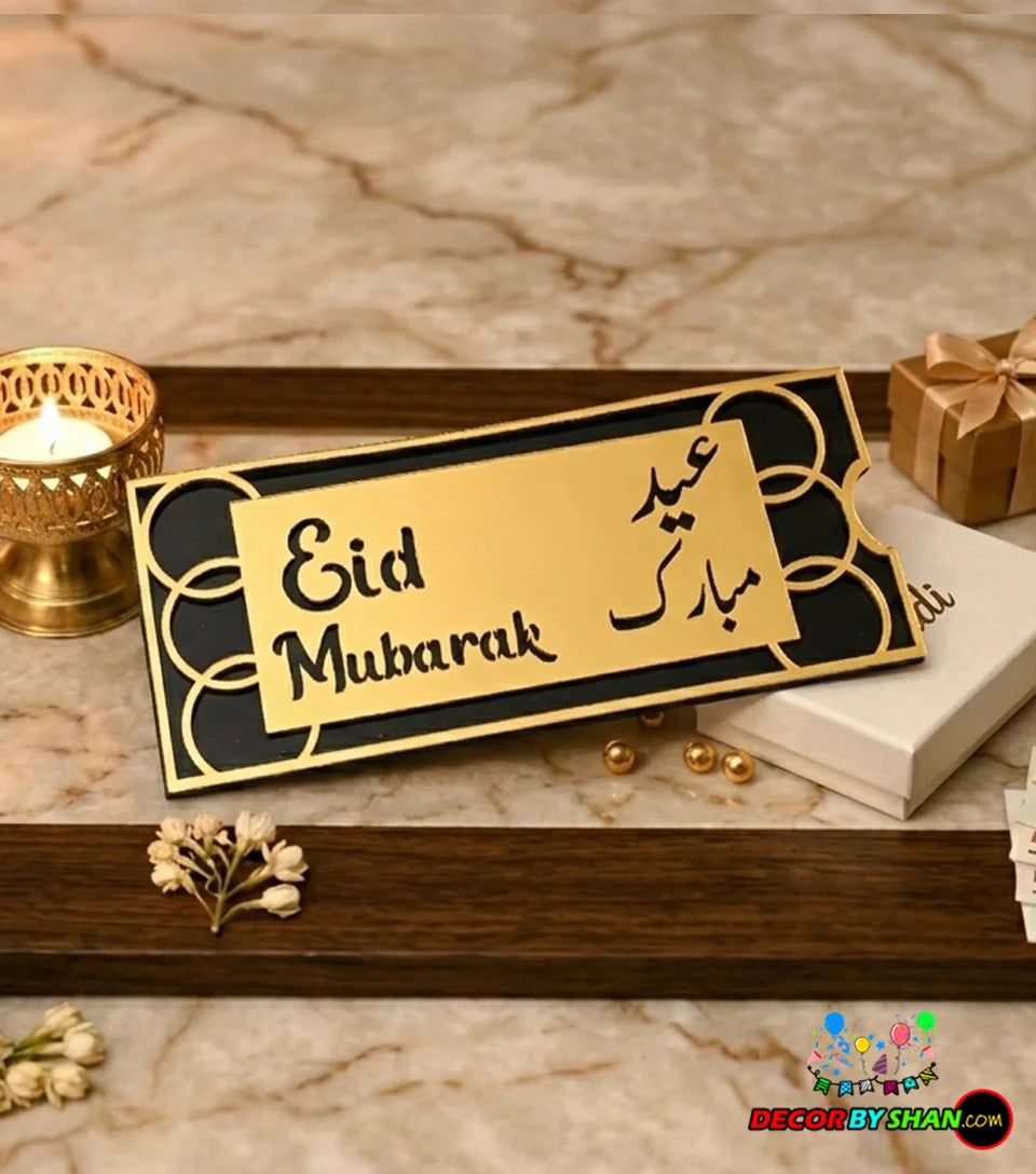 Elite Gold & Black Acrylic Eidi Envelope – Modern Laser-Cut Design with Mirror Finish | Free Home Delivery