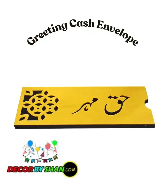 Haq Mahar Acrylic Envelope