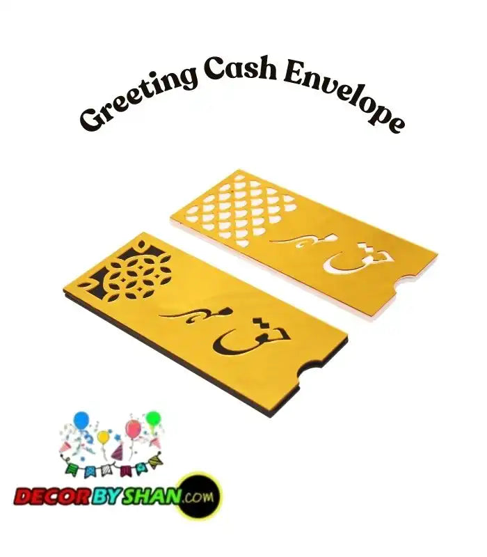 Haq Mahar Acrylic Envelope