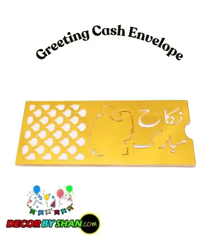 Nikha Mubarak Acrylic Envelope