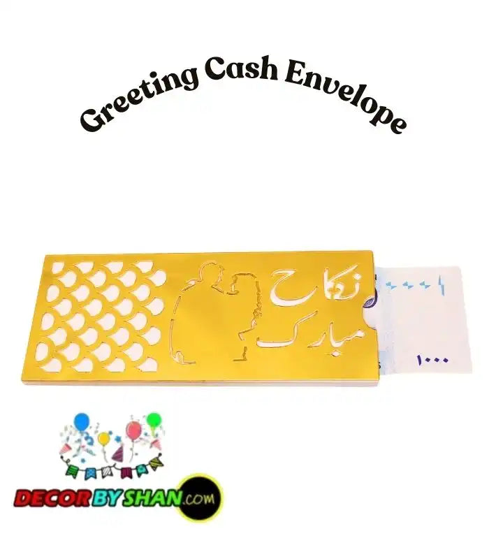 Nikha Mubarak Acrylic Envelope