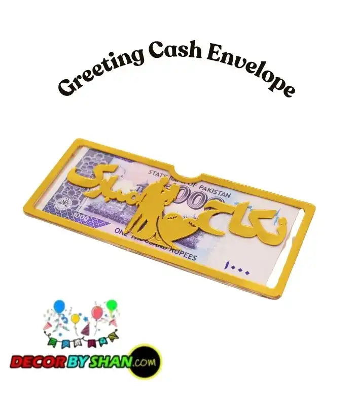 Nikha Mubarak Acrylic Envelope