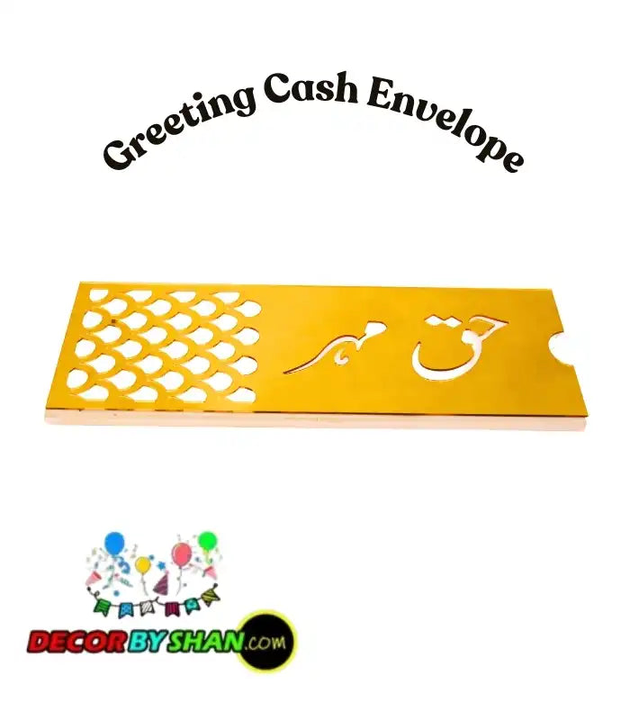 Haq Mahar Acrylic Envelope