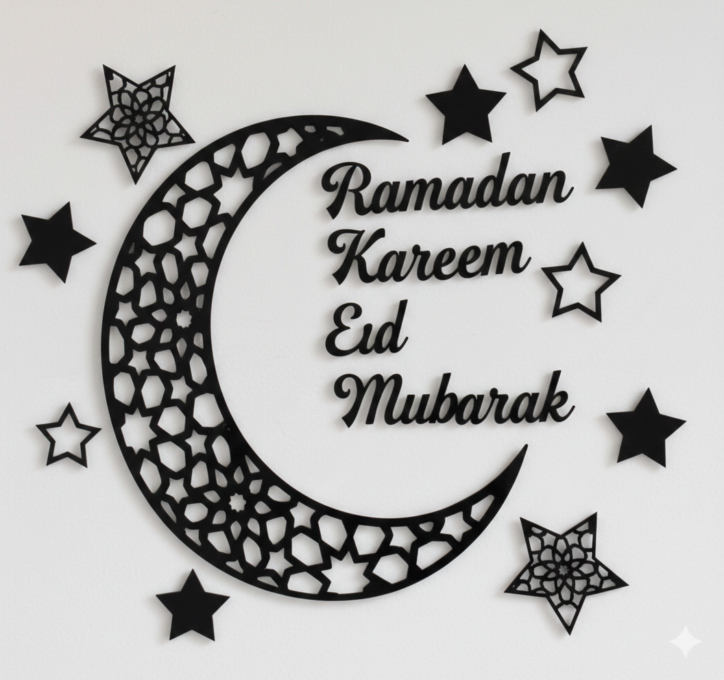 Ramadan Wall Decor
