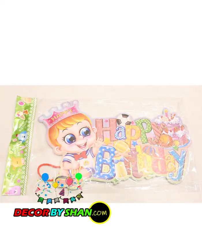 Birthday Letter Banner