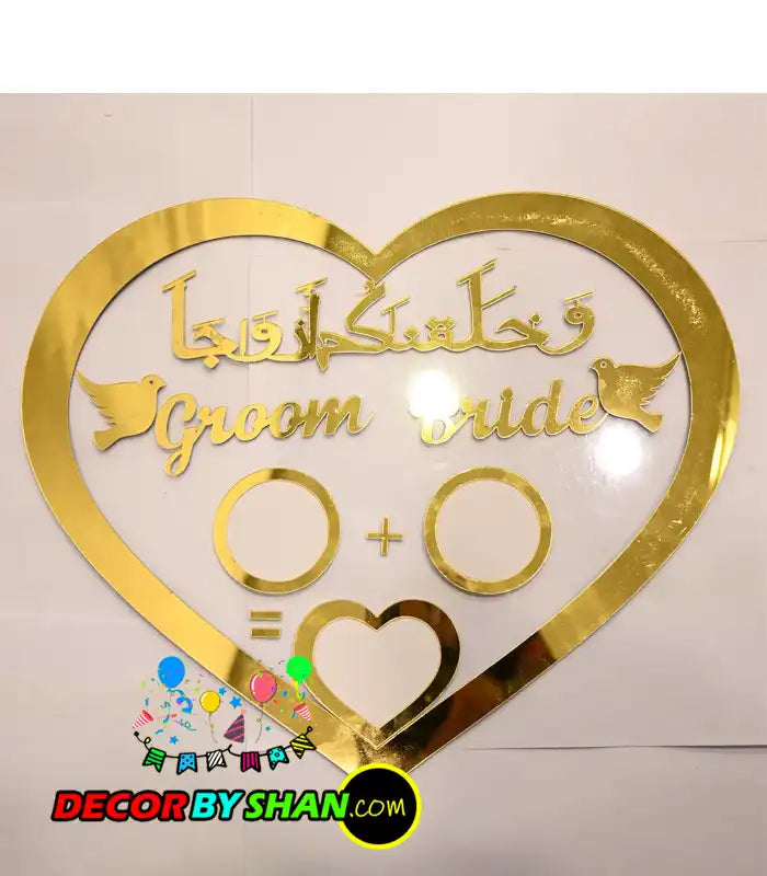 Heart Shape Nikah Thumb Plates