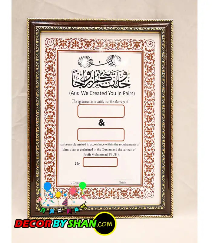 Nikah Thumb Plates