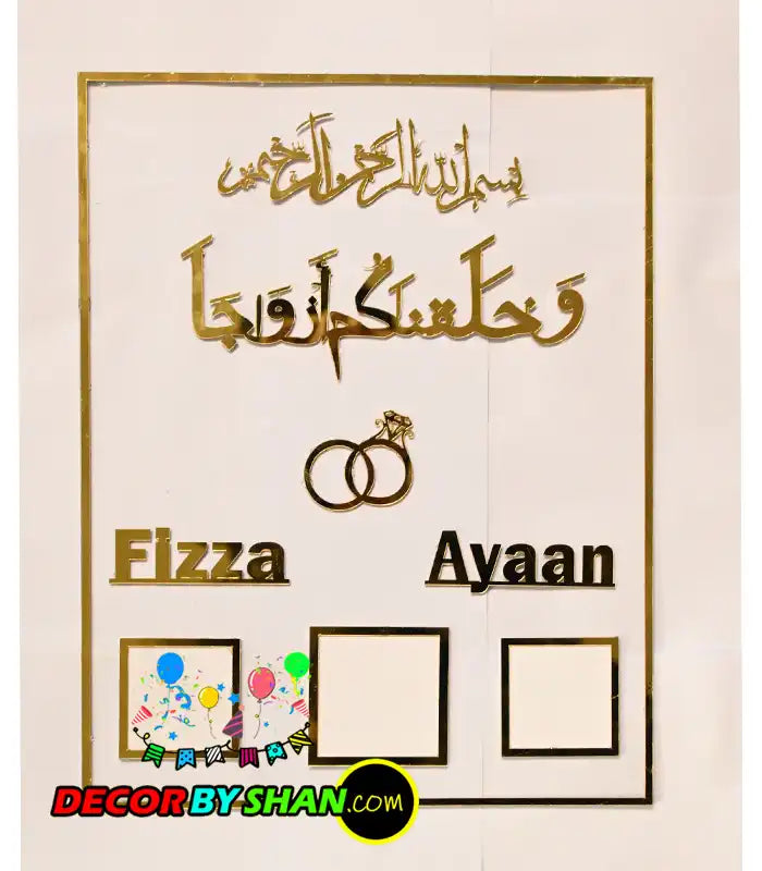 Nikah Thumb Plates