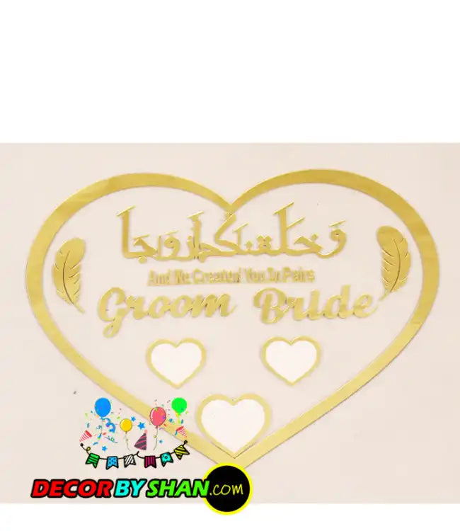 Heart Shape Nikah Thumb Plates