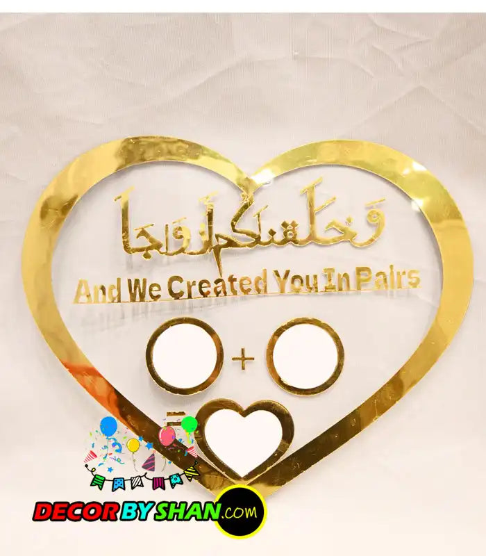 Heart Shape Nikah Thumb Plates
