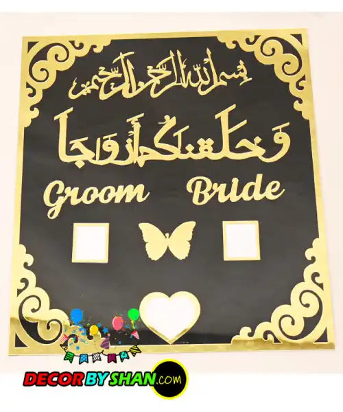Nikah Thumb Plates