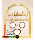 Nikah Thumb Plates