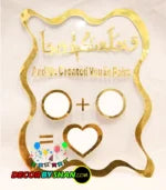 Nikah Thumb Plates