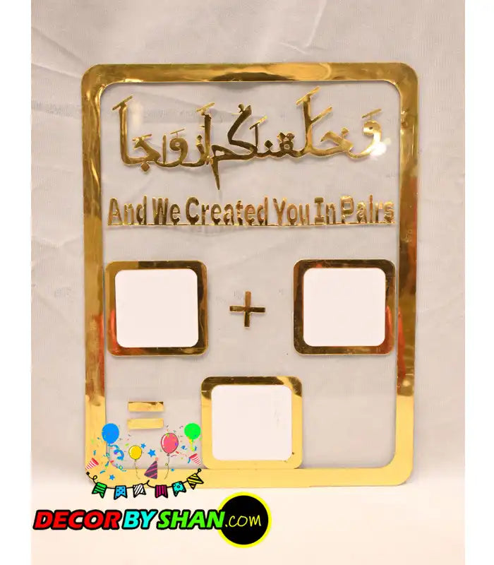 Nikah Thumb Plates