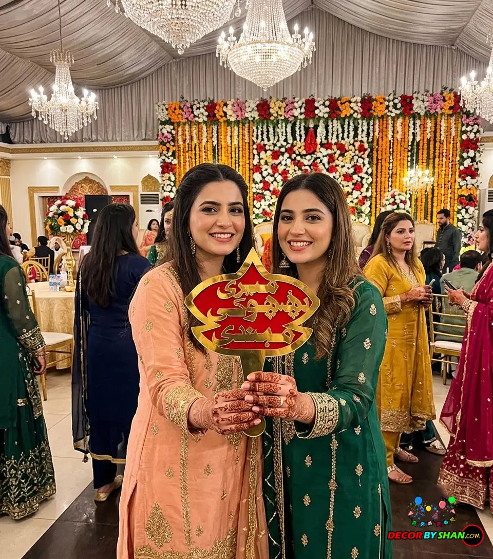 Mere Phupho Ki Mehndi Photo Prob