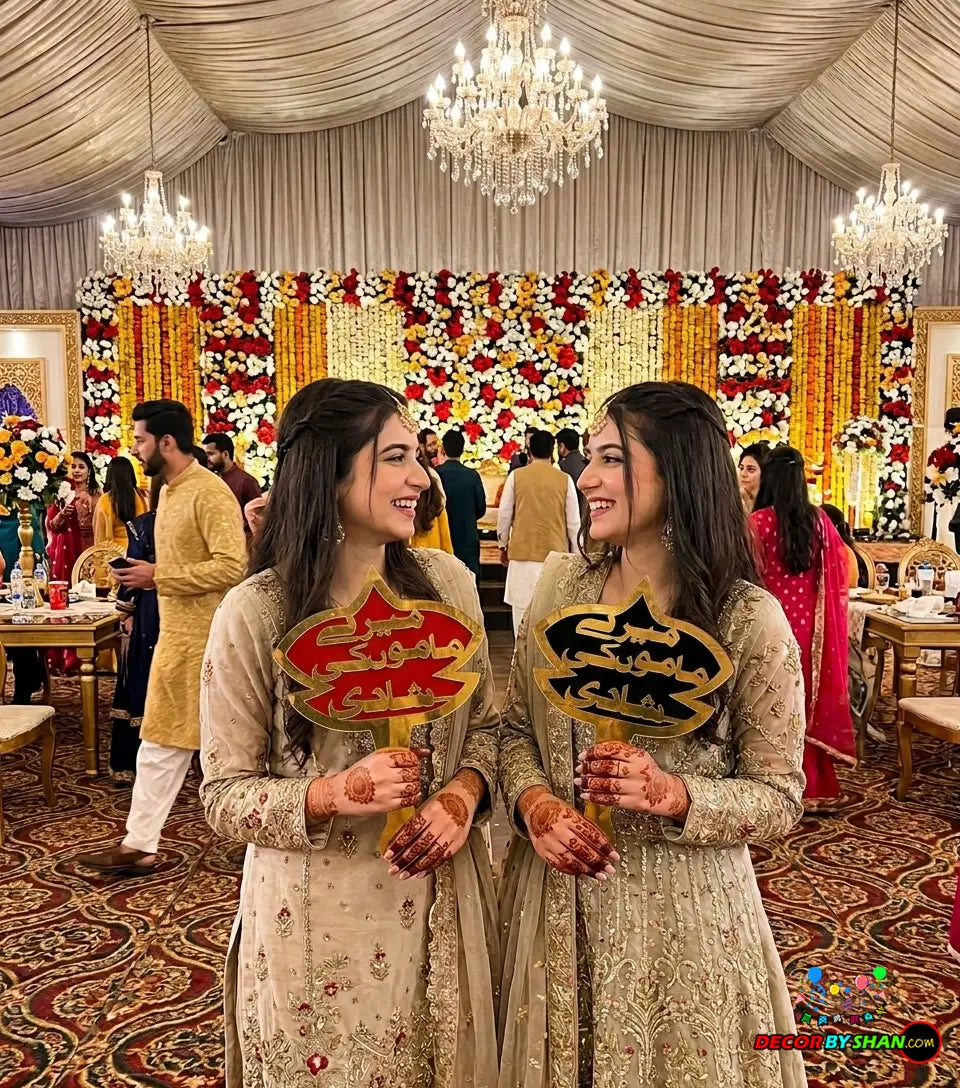 Mere Mamu Ki Shadi Photo Prob