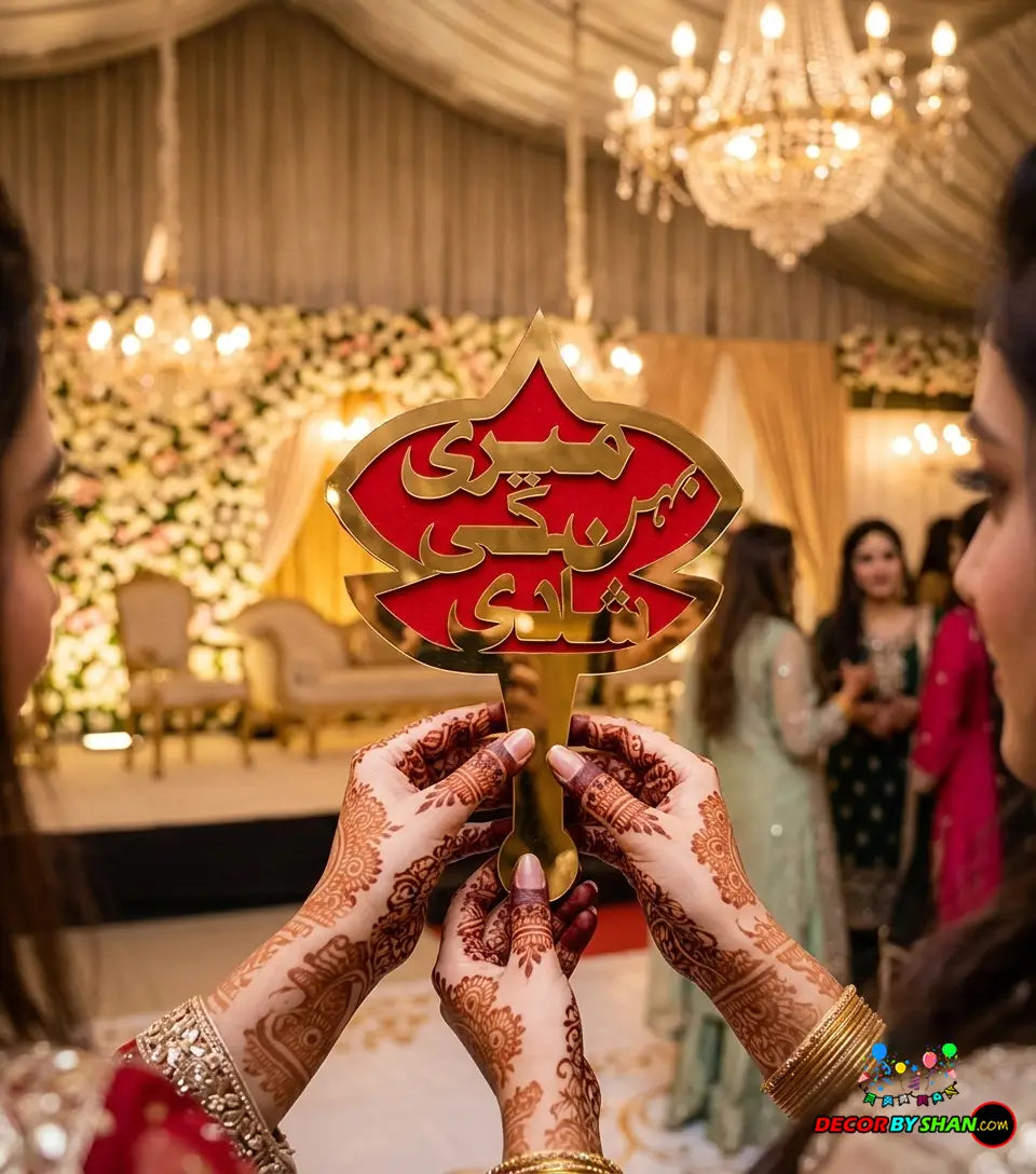 Meri Bahan Ki Shadi Photo Prob