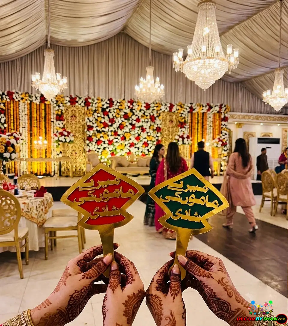 Mere Mamu Ki Shadi Photo Prob