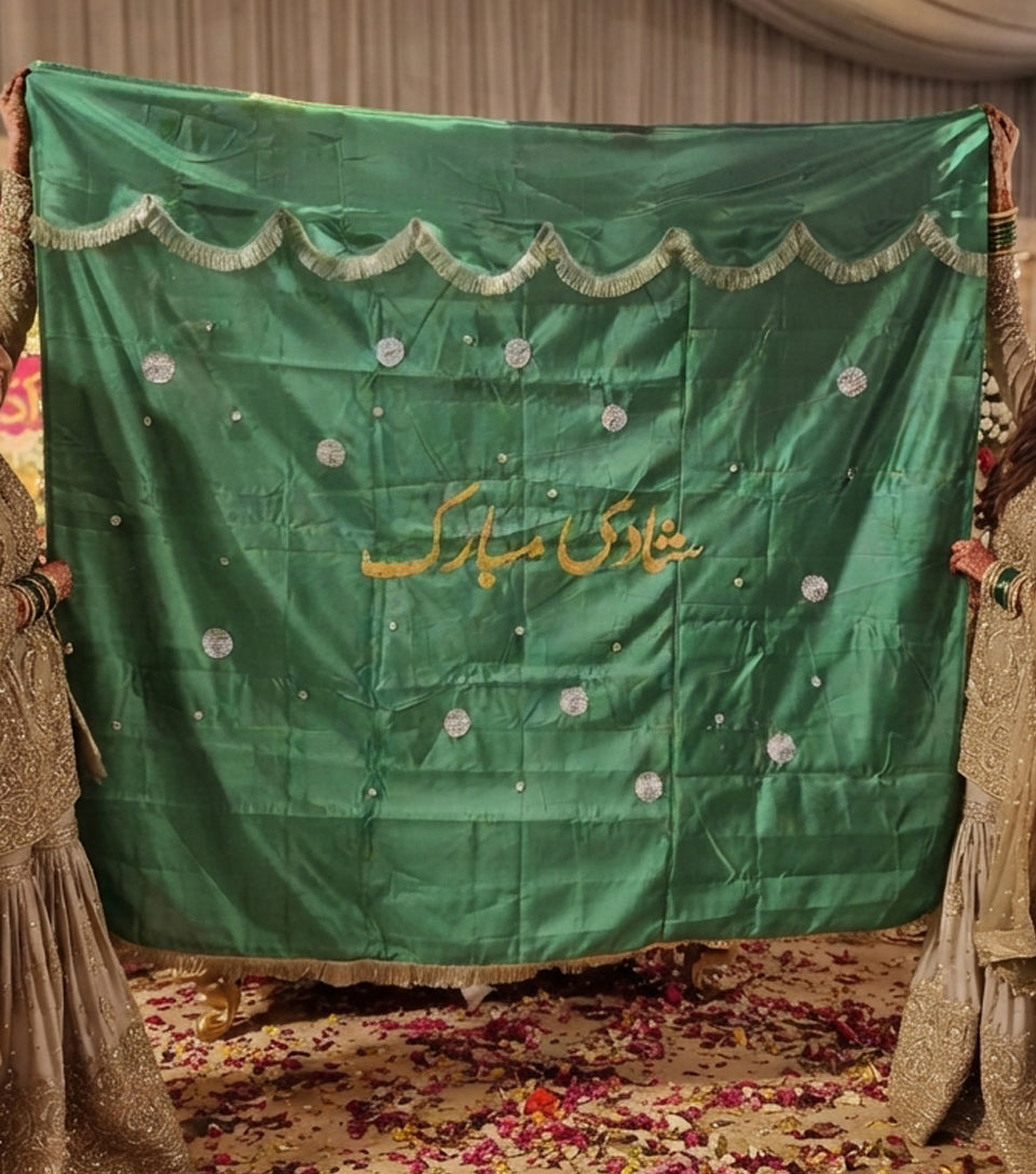 Shadi Mubarak Wall Hanging Backdrop Cloth with Golden Embellishments for Wedding Decor