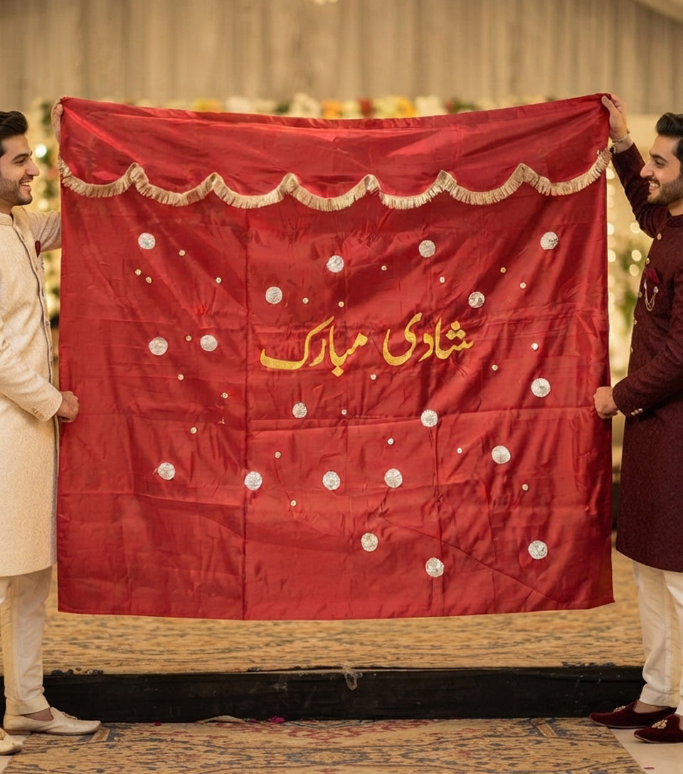 Shadi Mubarak Wall Hanging Backdrop Cloth with Golden Embellishments for Wedding Decor