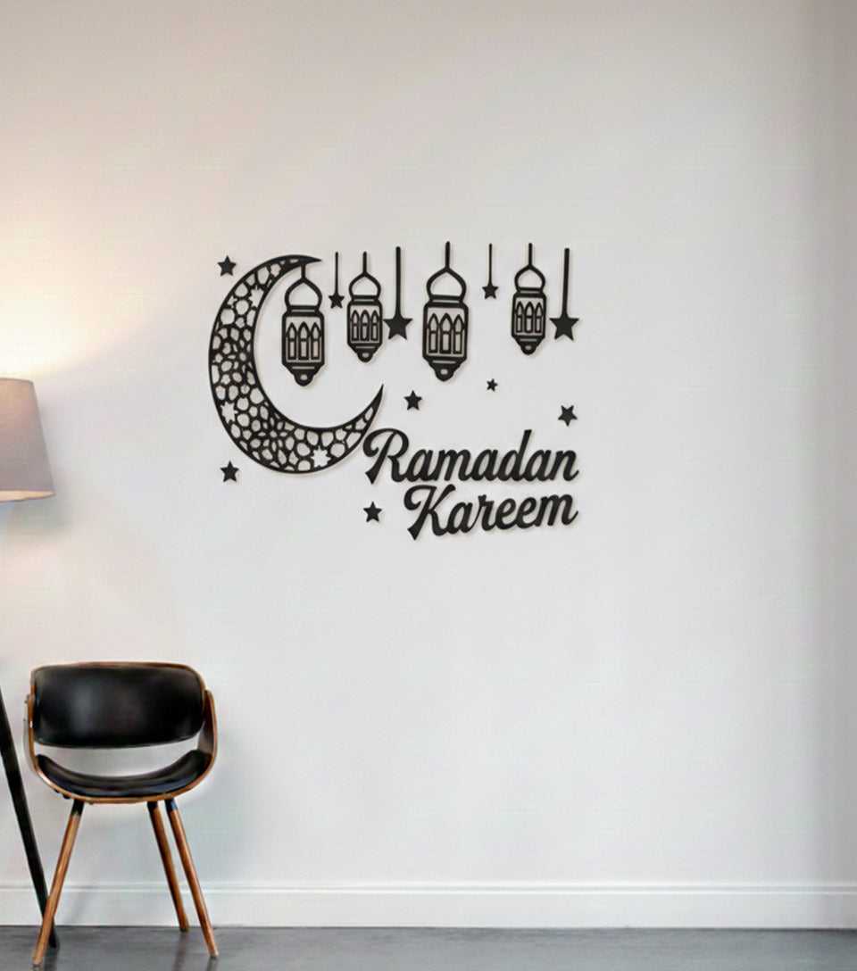 Ramadan Wall Decor