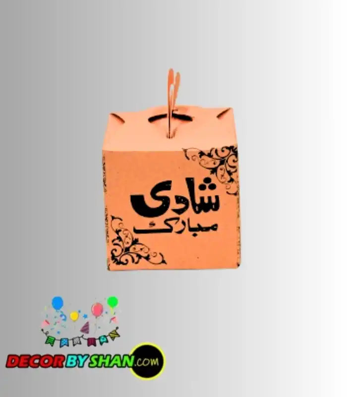 Bid Dabbi 100Pcs/Pack