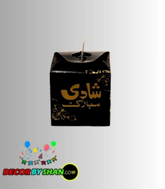 Bid Dabbi 100Pcs/Pack