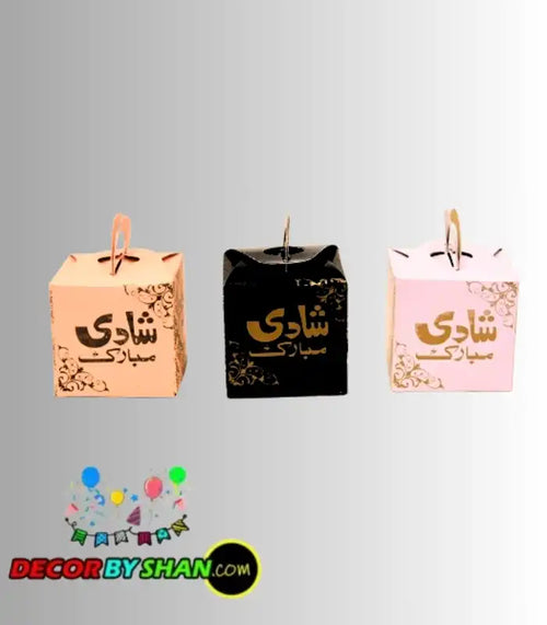 Bid Dabbi 100Pcs/Pack