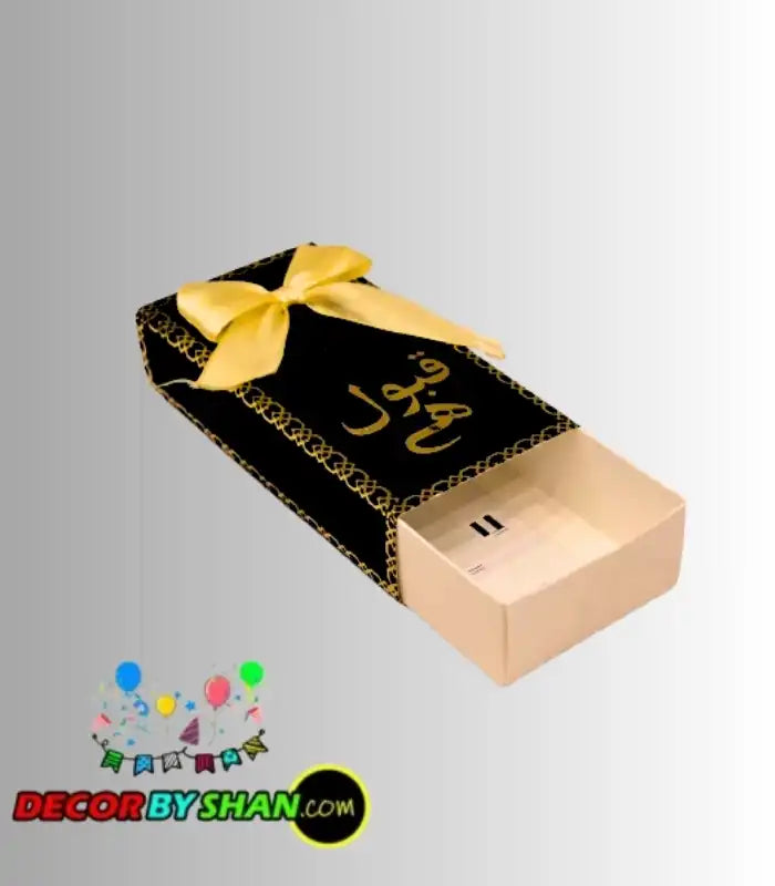 Bid Dabbi 12Pcs/Pack